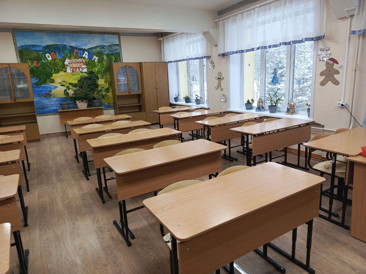 Изображения кабинета.