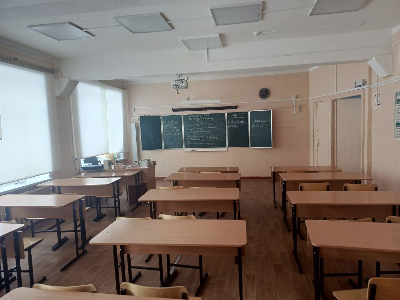 Изображения кабинета.
