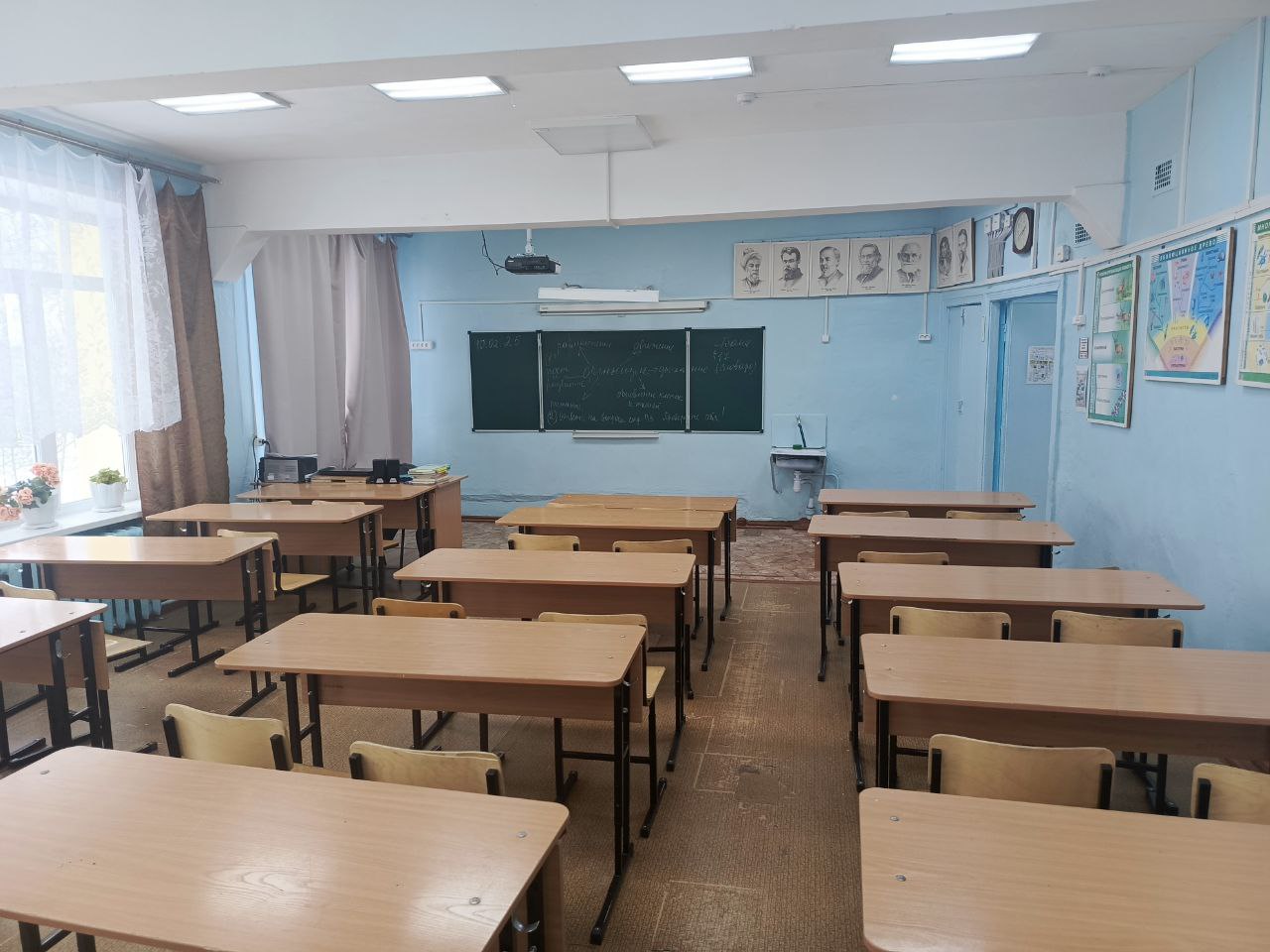 Изображения кабинета.