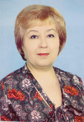 Слепкова Людмила Анатольевна Слепкова Людмила Анатольевна